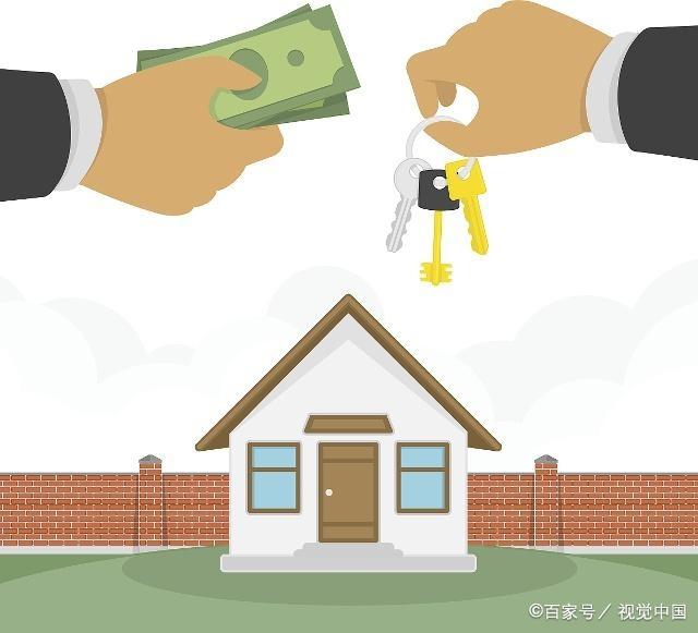 重庆急借钱